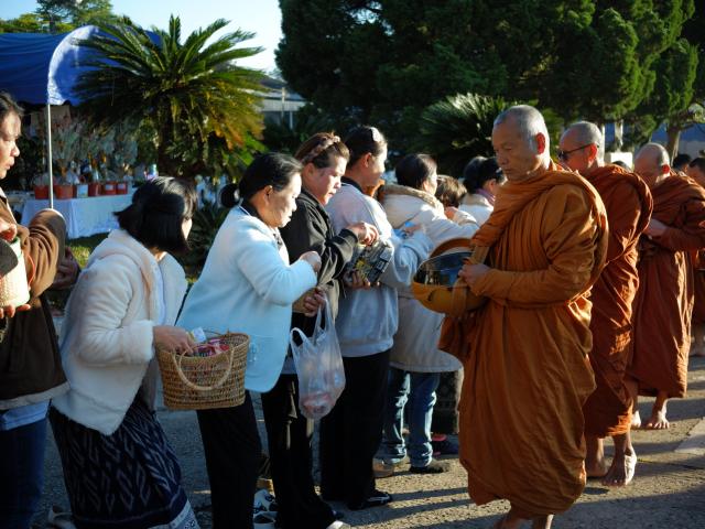 พิธีวางศิลาฤกษ์