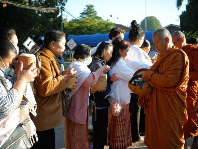 พิธีวางศิลาฤกษ์