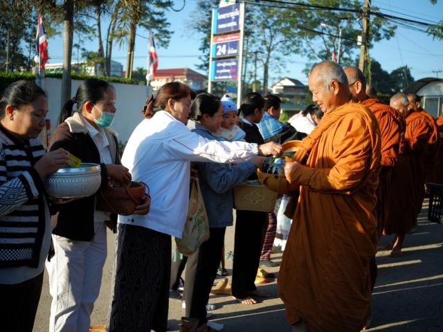 พิธีวางศิลาฤกษ์