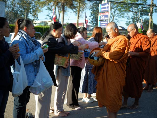 พิธีวางศิลาฤกษ์