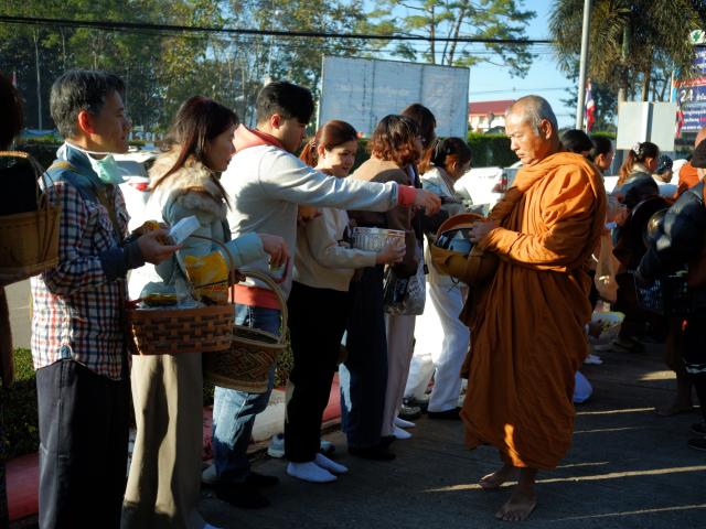 พิธีวางศิลาฤกษ์