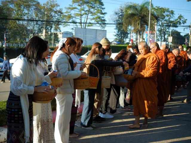 พิธีวางศิลาฤกษ์