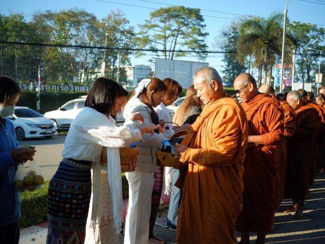 พิธีวางศิลาฤกษ์