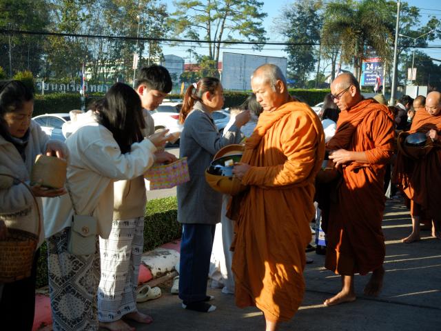 พิธีวางศิลาฤกษ์