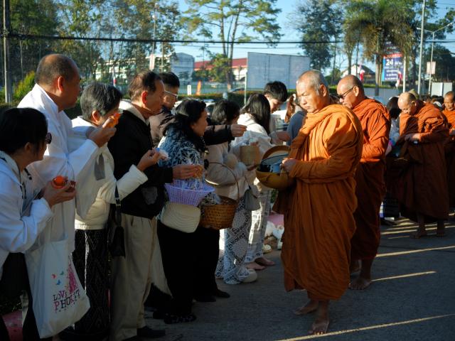 พิธีวางศิลาฤกษ์