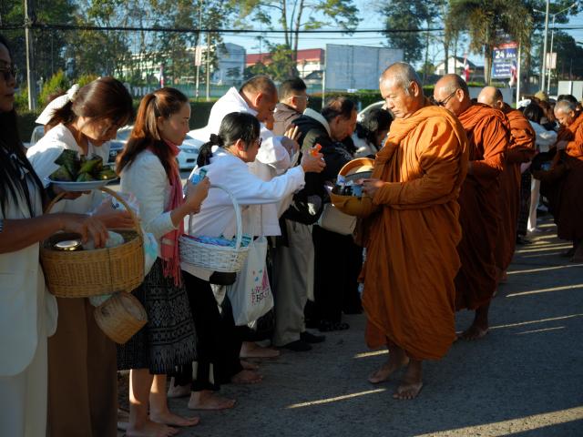 พิธีวางศิลาฤกษ์