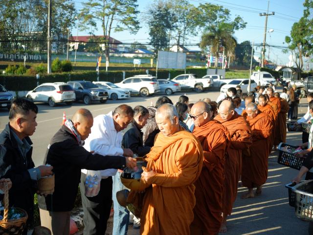 พิธีวางศิลาฤกษ์