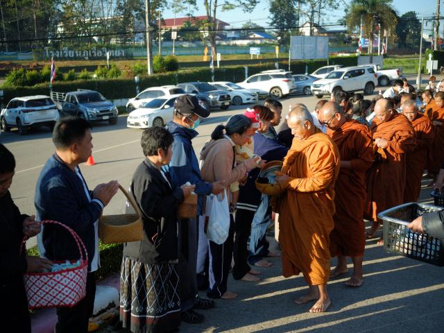 พิธีวางศิลาฤกษ์