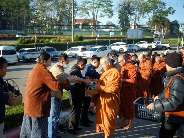 พิธีวางศิลาฤกษ์