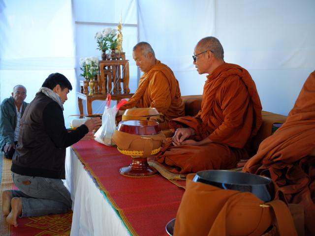 พิธีวางศิลาฤกษ์