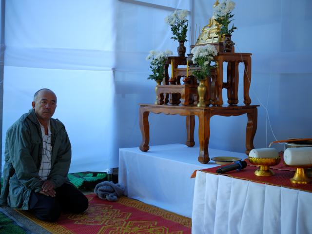 พิธีวางศิลาฤกษ์